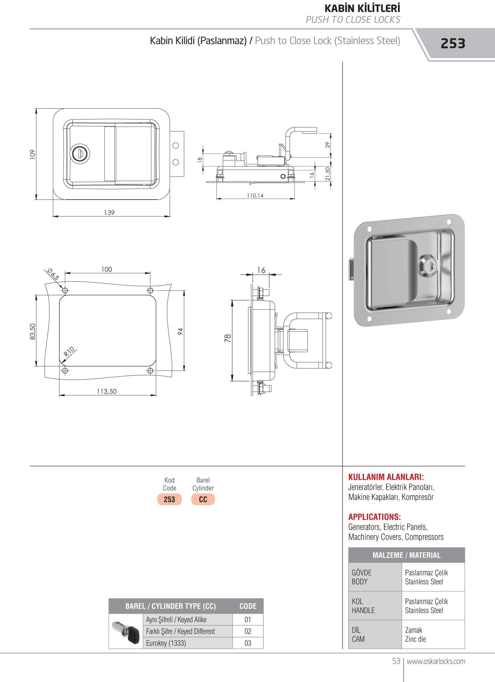 Additional product image