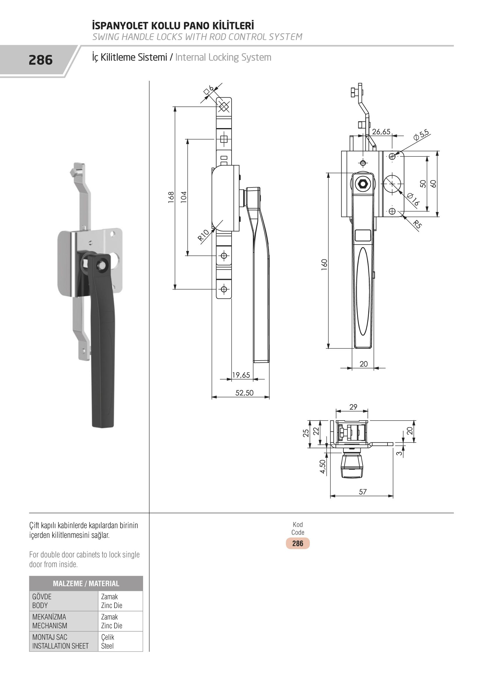 Additional product image