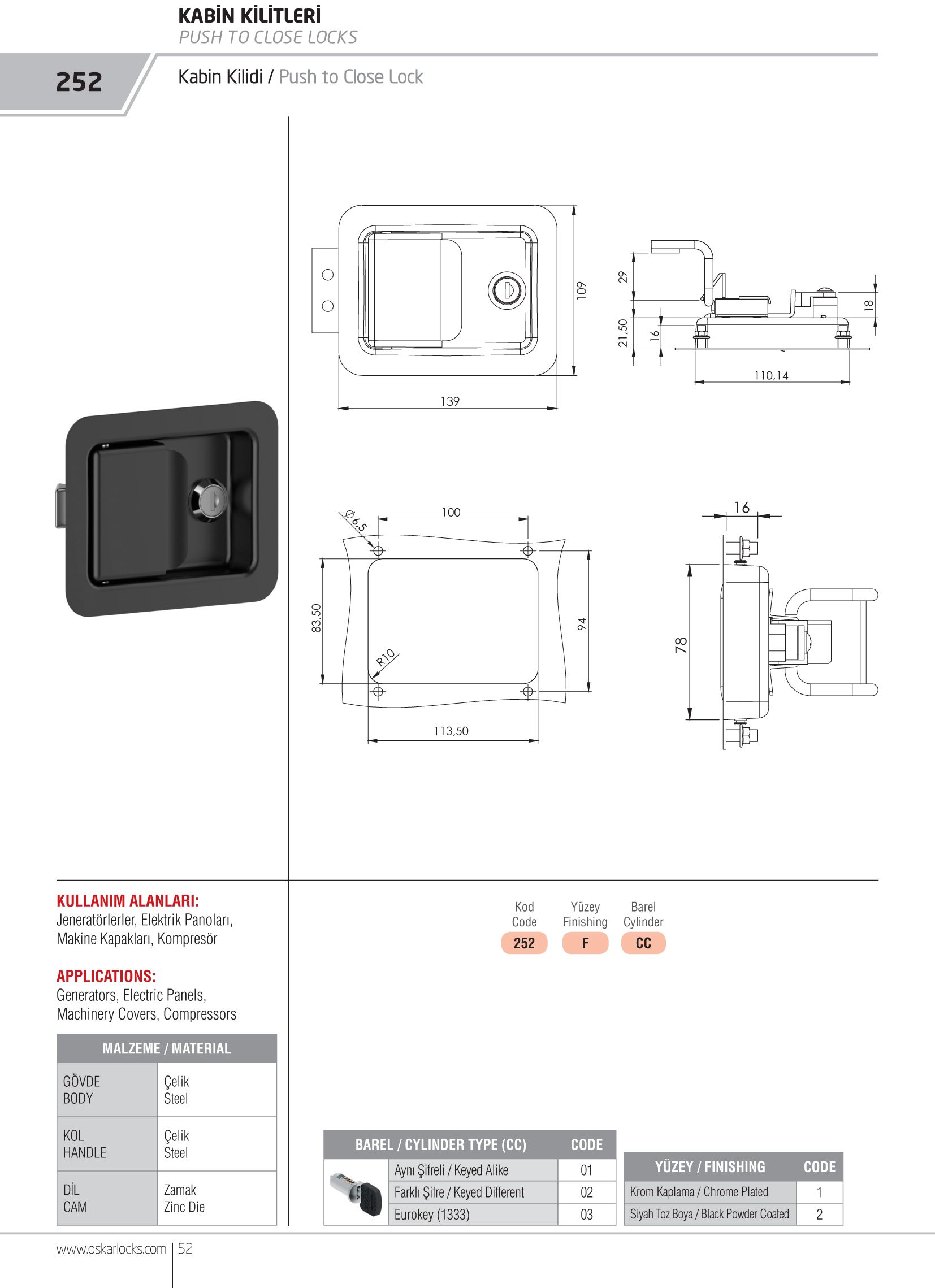 Additional product image