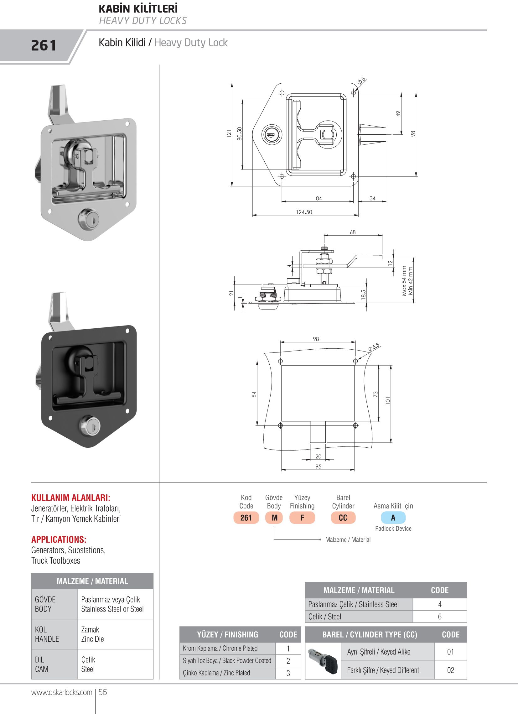 Additional product image