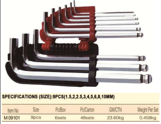 Additional product image