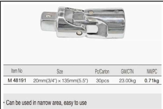 Additional product image