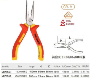 Additional product image