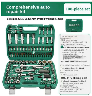 Additional product image