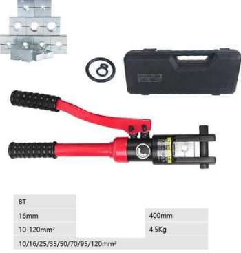 Additional product image