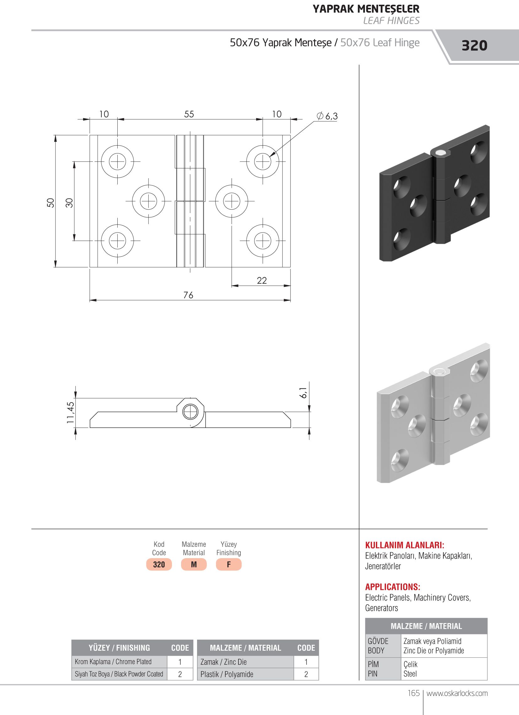 Additional product image