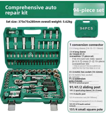 Additional product image