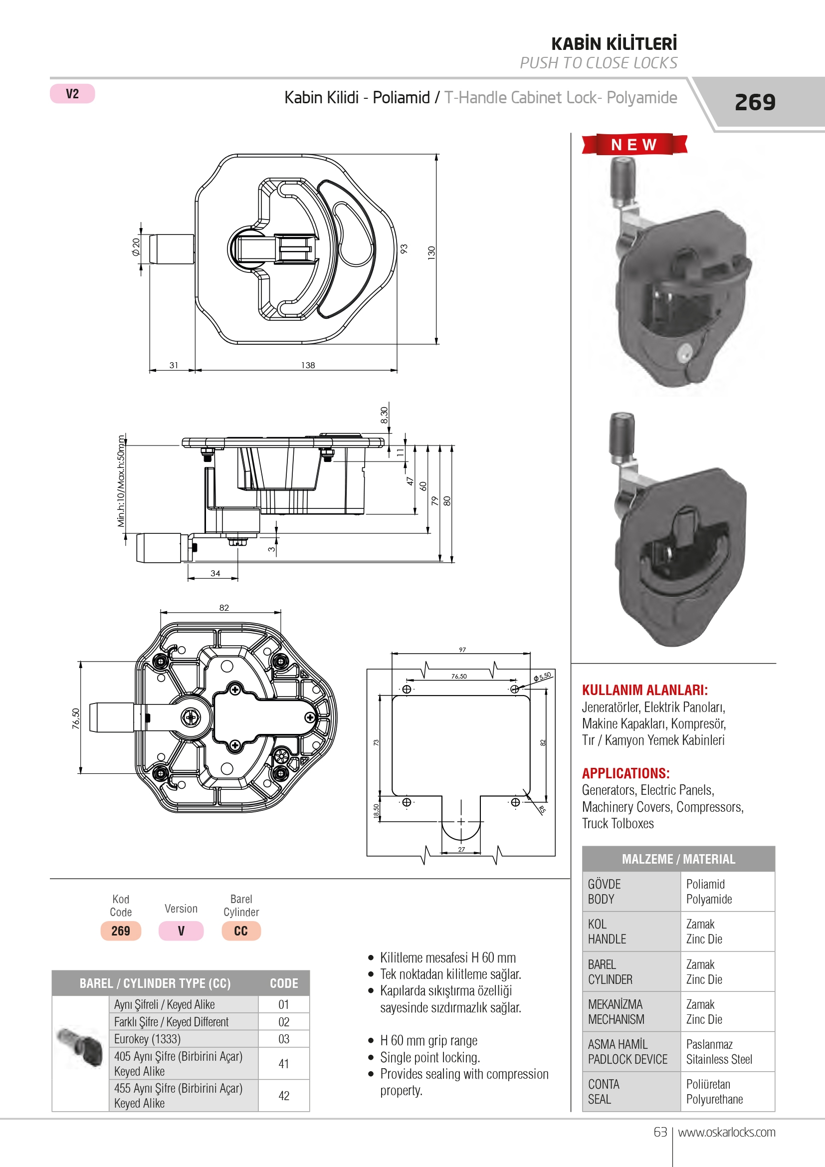 Additional product image