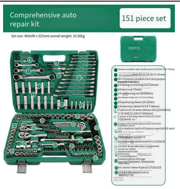 Additional product image